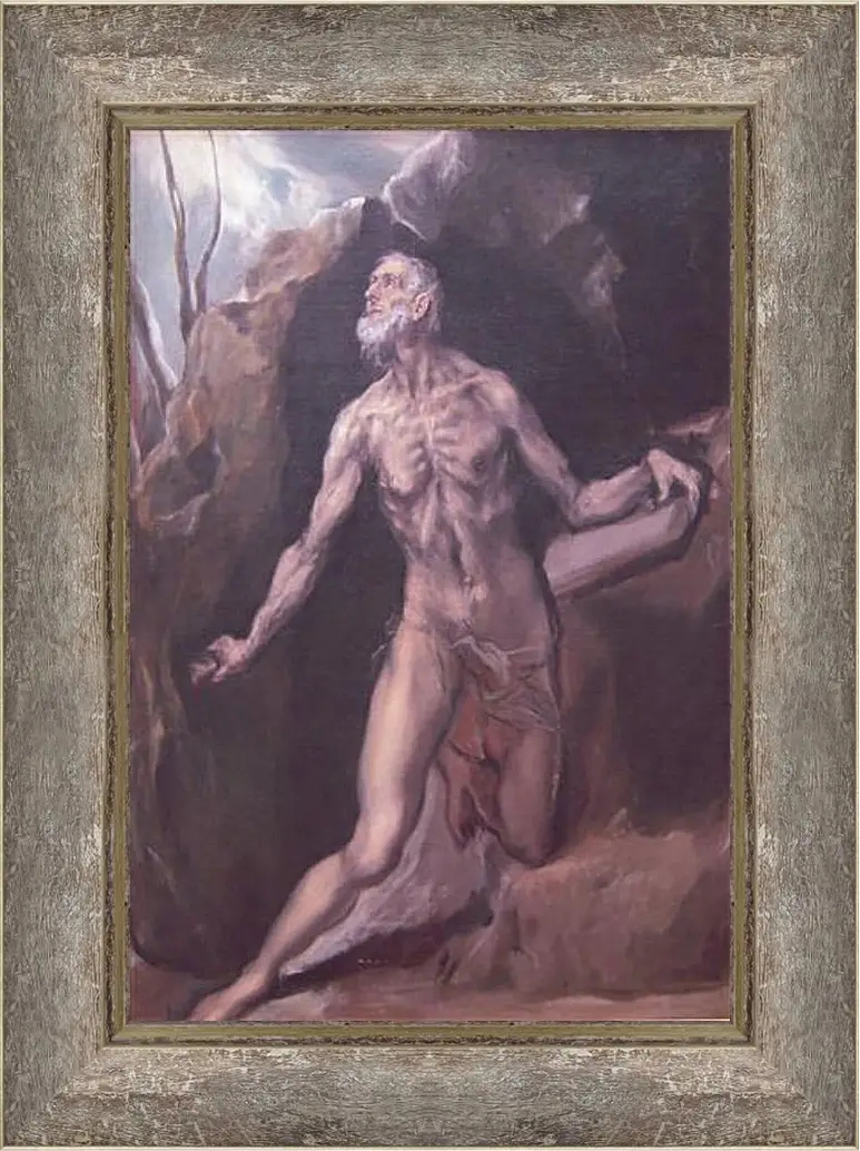 Картина в раме - Saint Jerome. Эль Греко