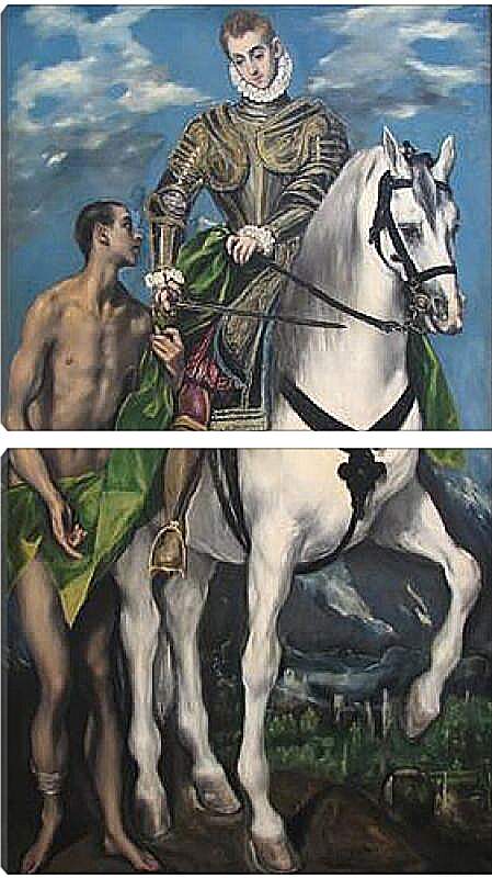 Модульная картина - Saint Martin and The Begger. Эль Греко