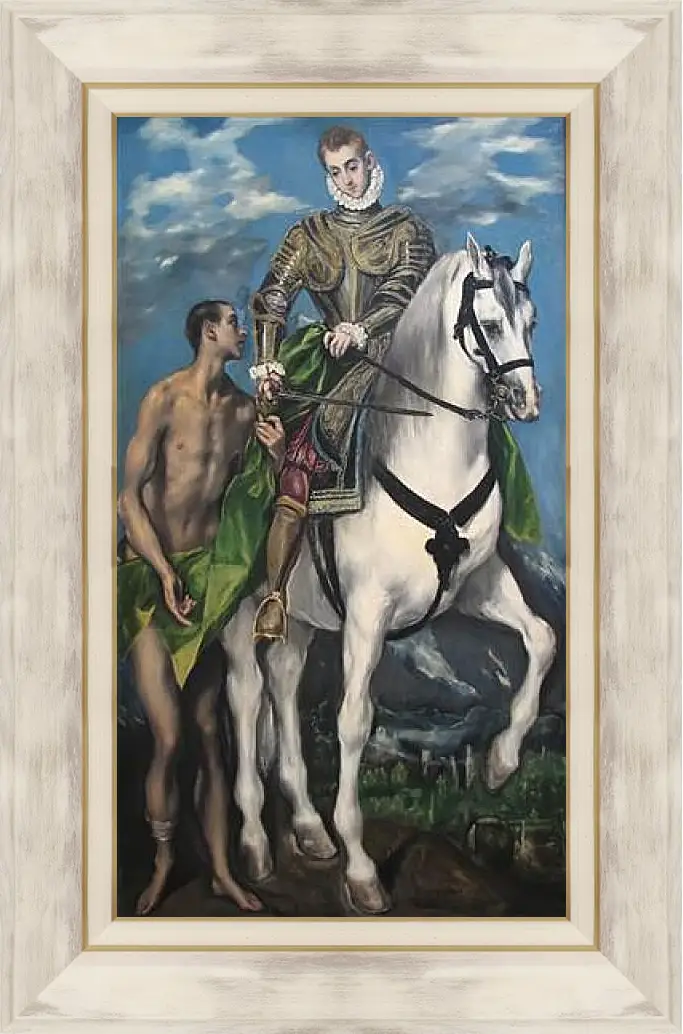 Картина в раме - Saint Martin and The Begger. Эль Греко