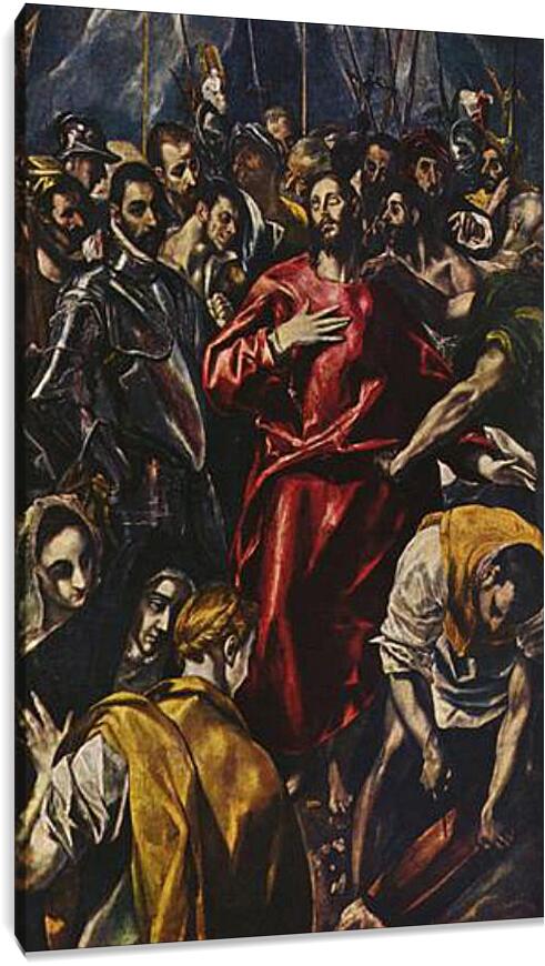 Постер и плакат - Entkleidung Christi. Эль Греко
