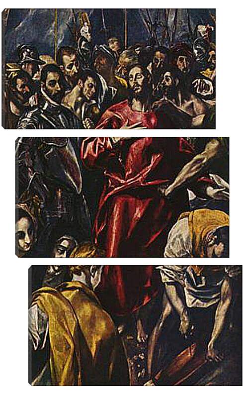 Модульная картина - Entkleidung Christi. Эль Греко