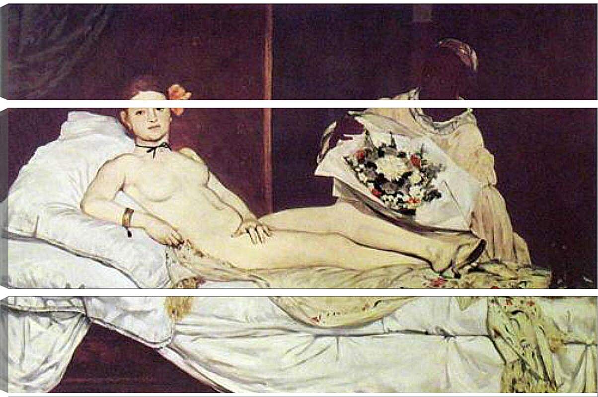 Модульная картина - Olympia. Эдуард Мане