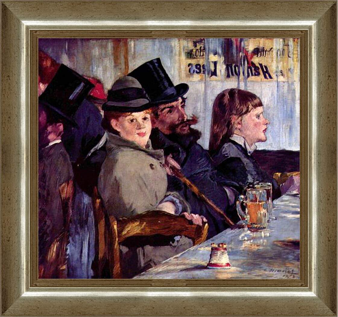 Картина в раме - Im Cafe Cabaret von Reichshoffen. Эдуард Мане