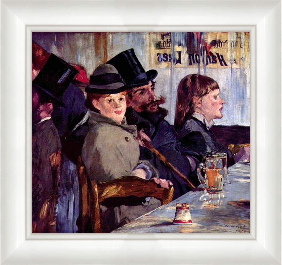 Картина в раме - Im Cafe Cabaret von Reichshoffen. Эдуард Мане