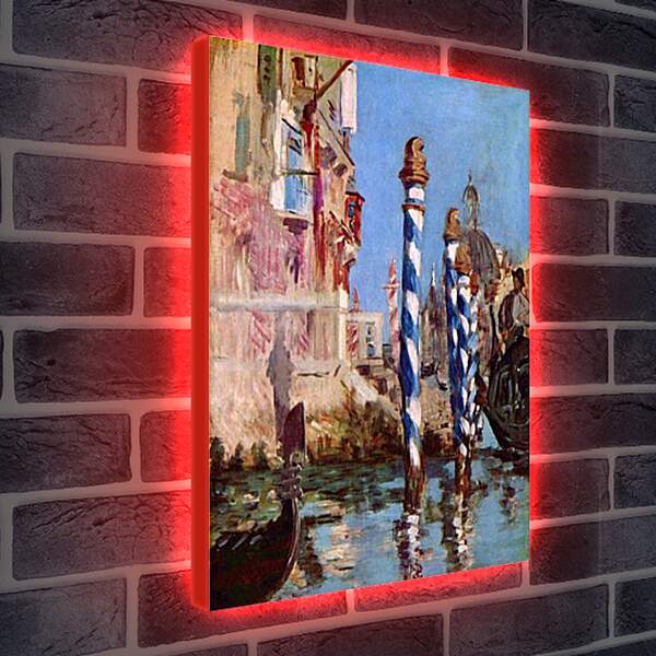 Лайтбокс световая панель - Canale Grande in Venedig. Эдуард Мане