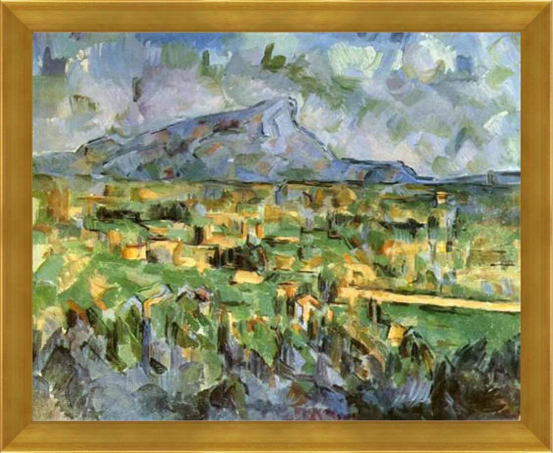 Картина в раме - Mont Sainte Victoire. Поль Сезанн