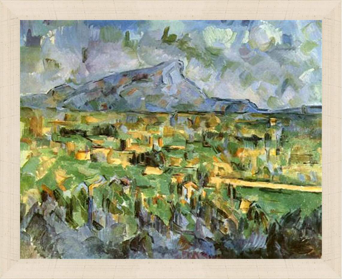 Картина в раме - Mont Sainte Victoire. Поль Сезанн