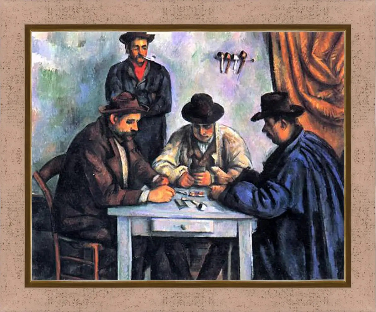 Картина в раме - The Card Players. Поль Сезанн