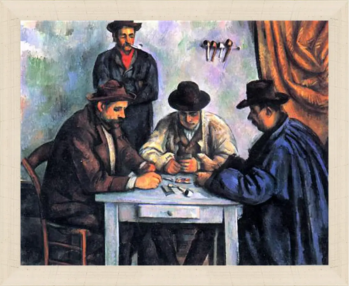 Картина в раме - The Card Players. Поль Сезанн