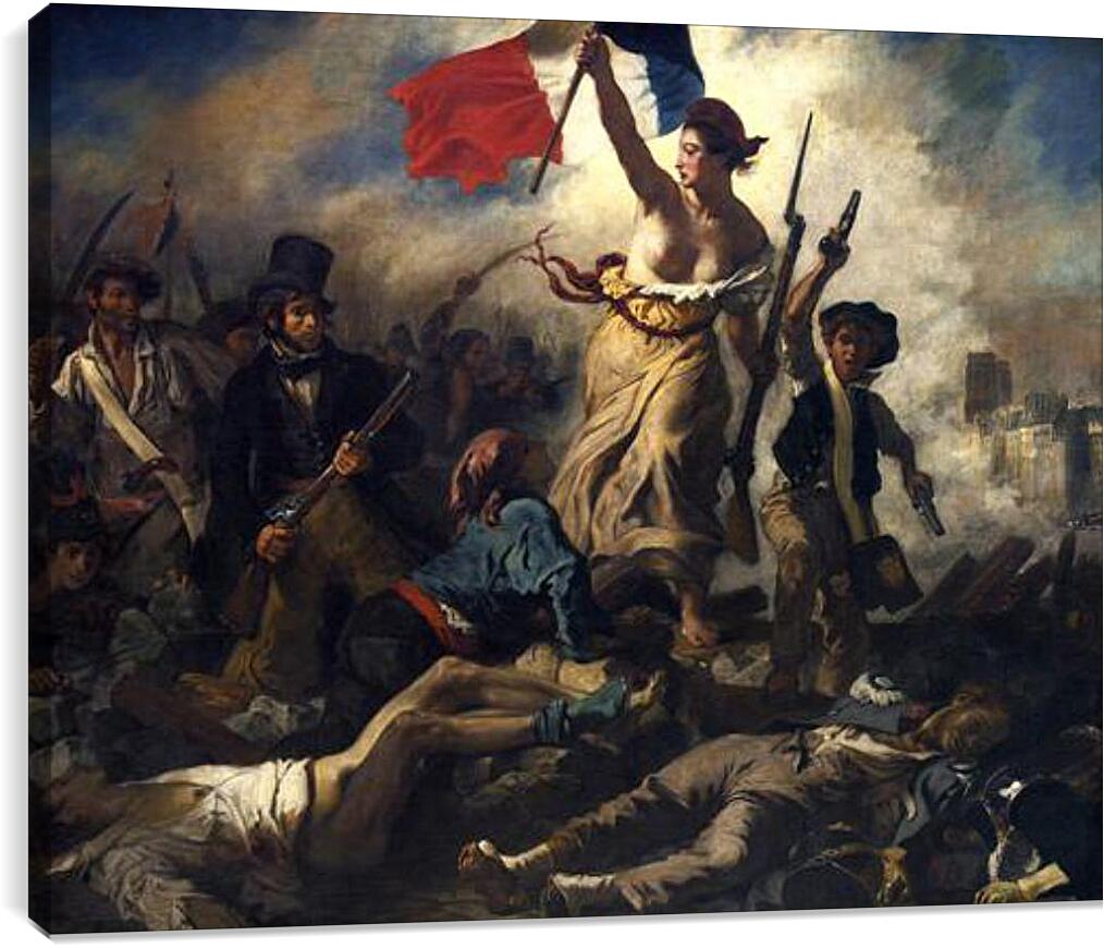 Постер и плакат - La liberte guidant le peuple. Эжен Делакруа