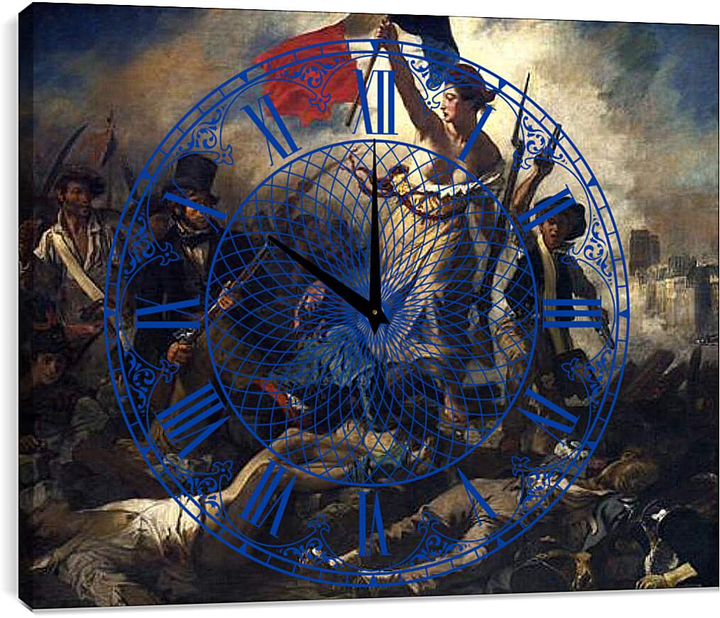 Часы картина - La liberte guidant le peuple. Эжен Делакруа