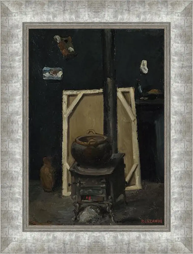 Картина в раме - The Stove in the Studio. Поль Сезанн