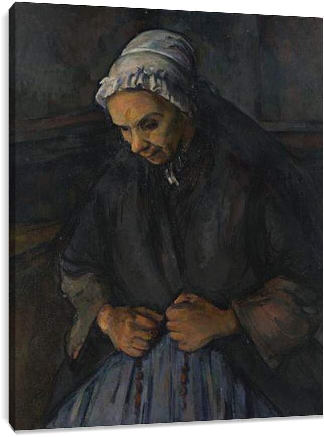 Постер и плакат - An Old Woman with a Rosary. Поль Сезанн