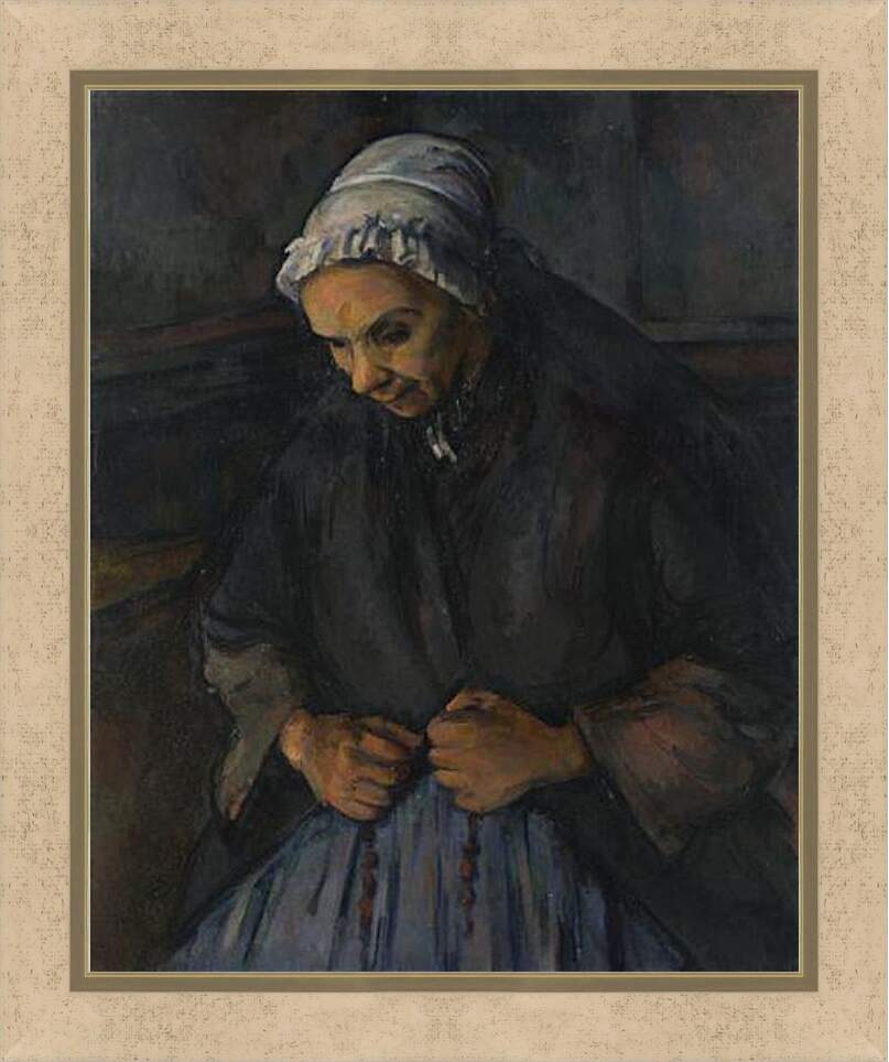 Картина в раме - An Old Woman with a Rosary. Поль Сезанн