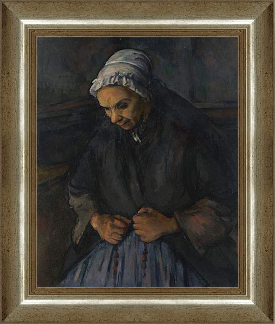Картина в раме - An Old Woman with a Rosary. Поль Сезанн