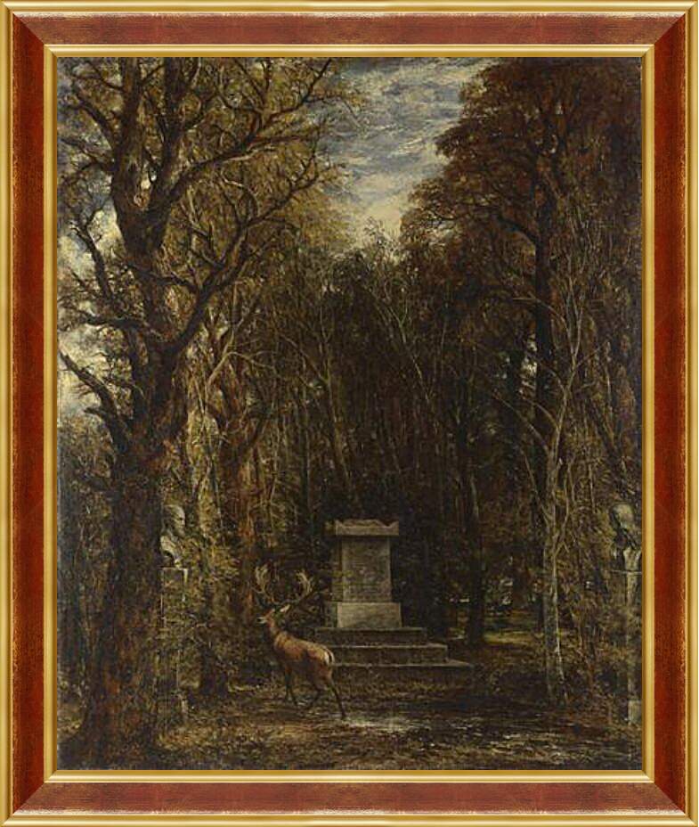 Картина в раме - Cenotaph to the Memory of Sir Joshua Reynolds. Джон Констебл