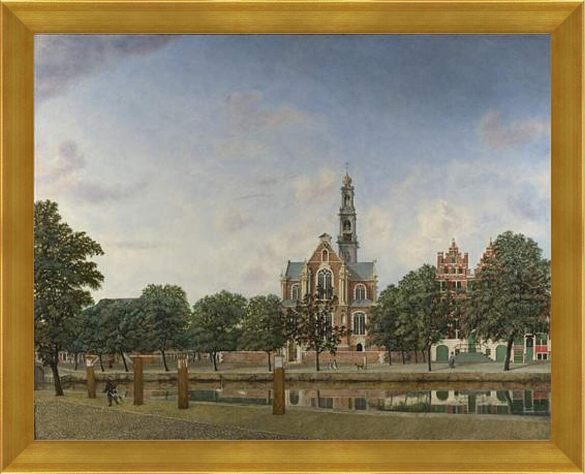 Картина в раме - View of the Westerkerk, Amsterdam. Ян Ван дер Хейден