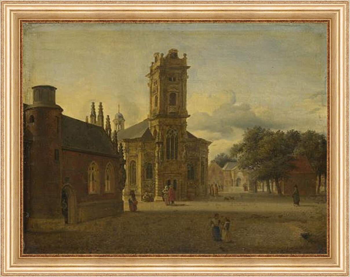 Картина в раме - A Square before a Church. Ян Ван дер Хейден