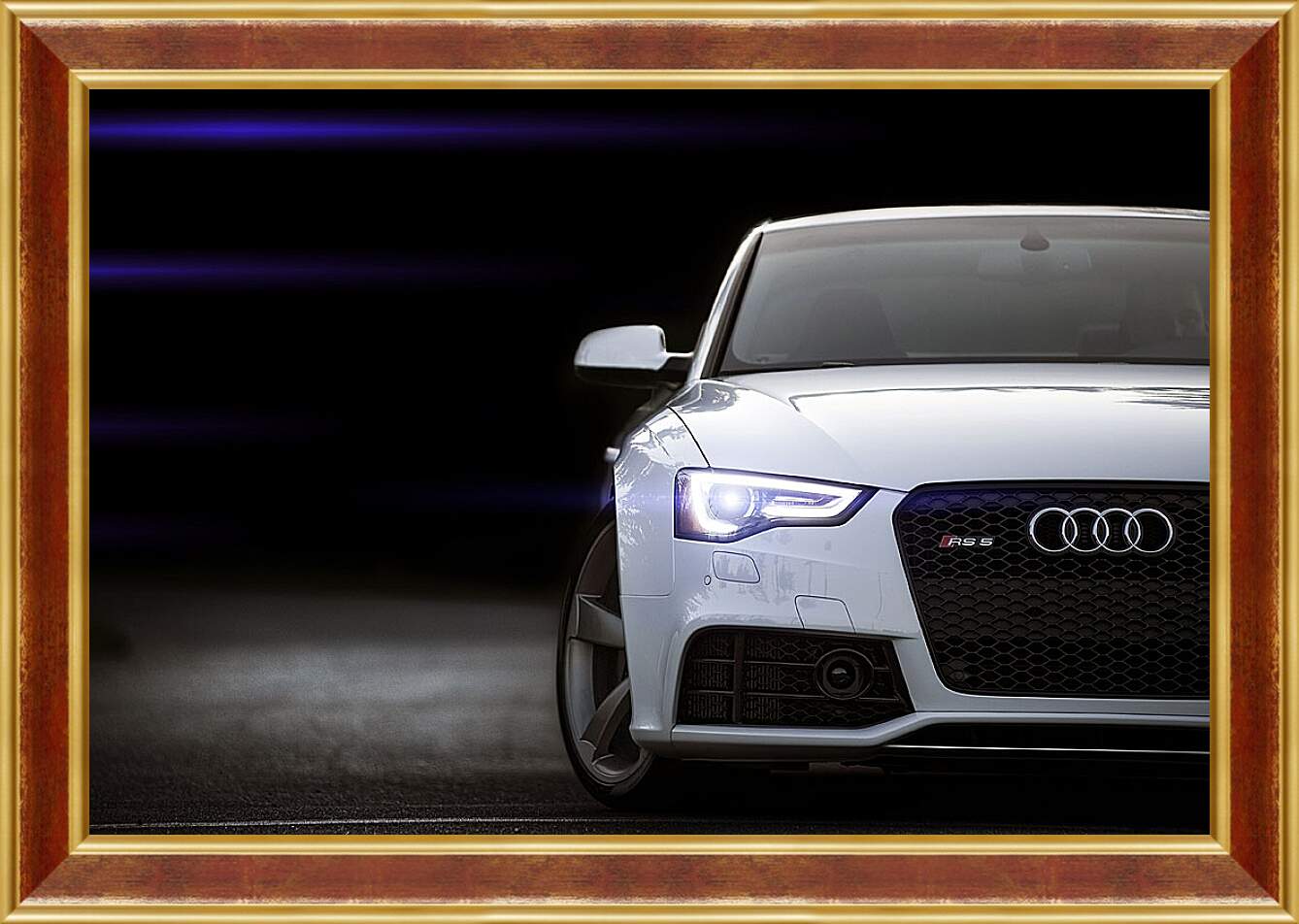Картина в раме - Audi RS5