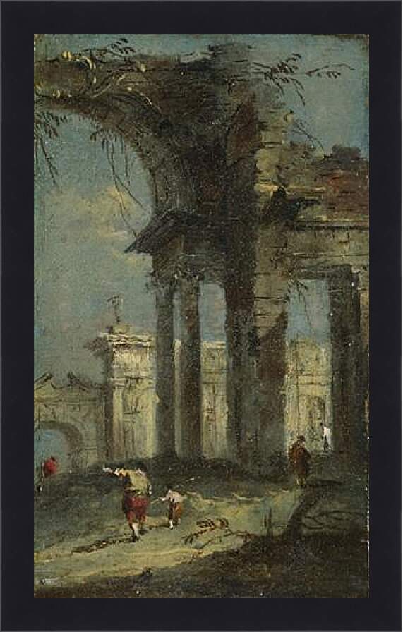 Картина в раме - Caprice View with Ruins (1) Франческо Гварди