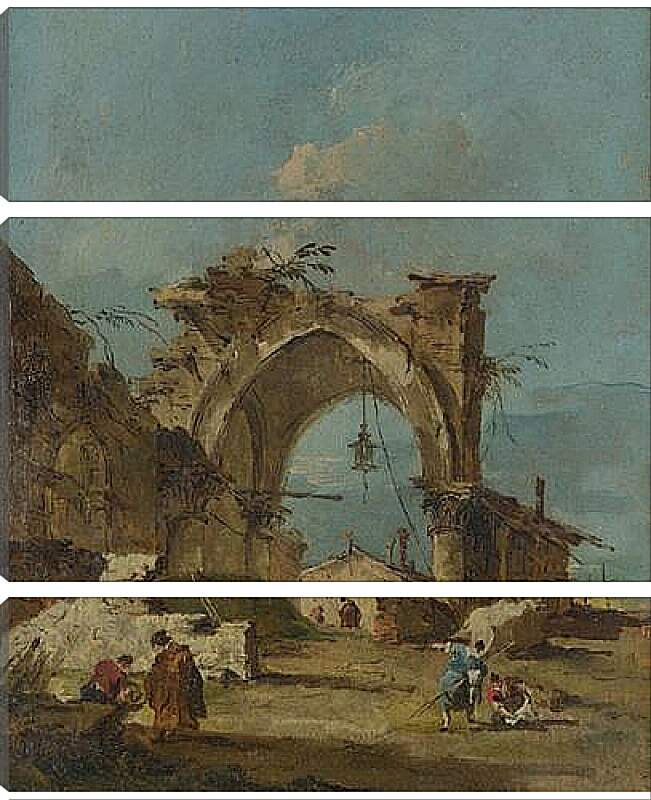 Модульная картина - A Caprice with a Ruined Arch. Франческо Гварди
