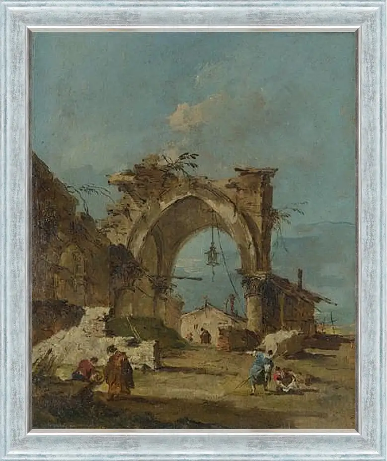 Картина в раме - A Caprice with a Ruined Arch. Франческо Гварди