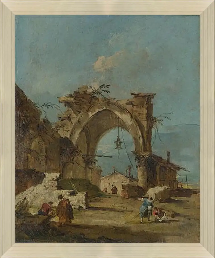 Картина в раме - A Caprice with a Ruined Arch. Франческо Гварди