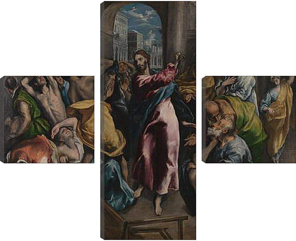 Модульная картина - Christ driving the Traders from the Temple. Эль Греко