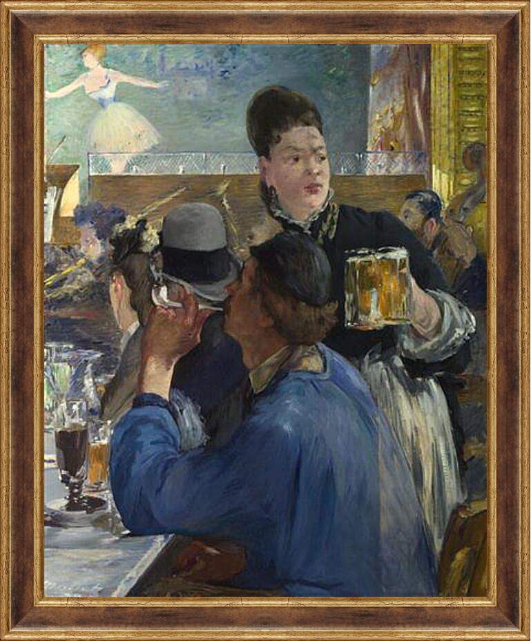 Картина в раме - Corner of a Cafe-Concert. Эдуард Мане