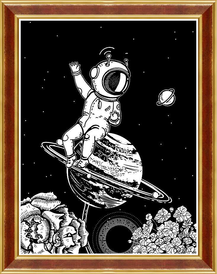 Картина в раме - Астронавт и фантастическая планета