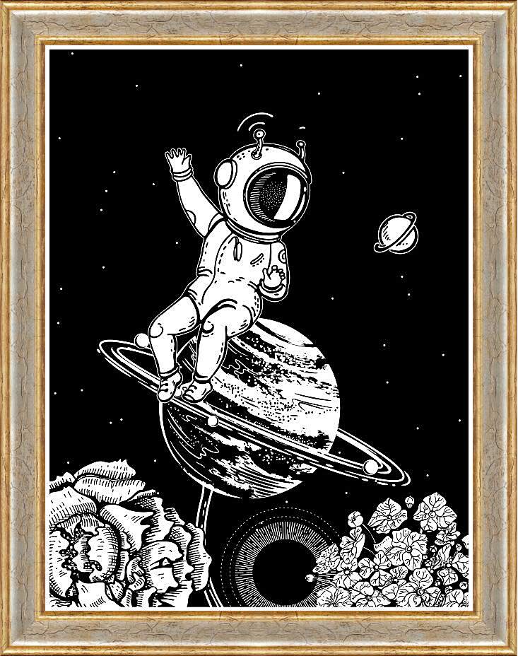 Картина в раме - Астронавт и фантастическая планета