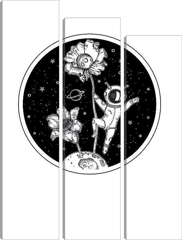 Модульная картина - Астронавт и цветок