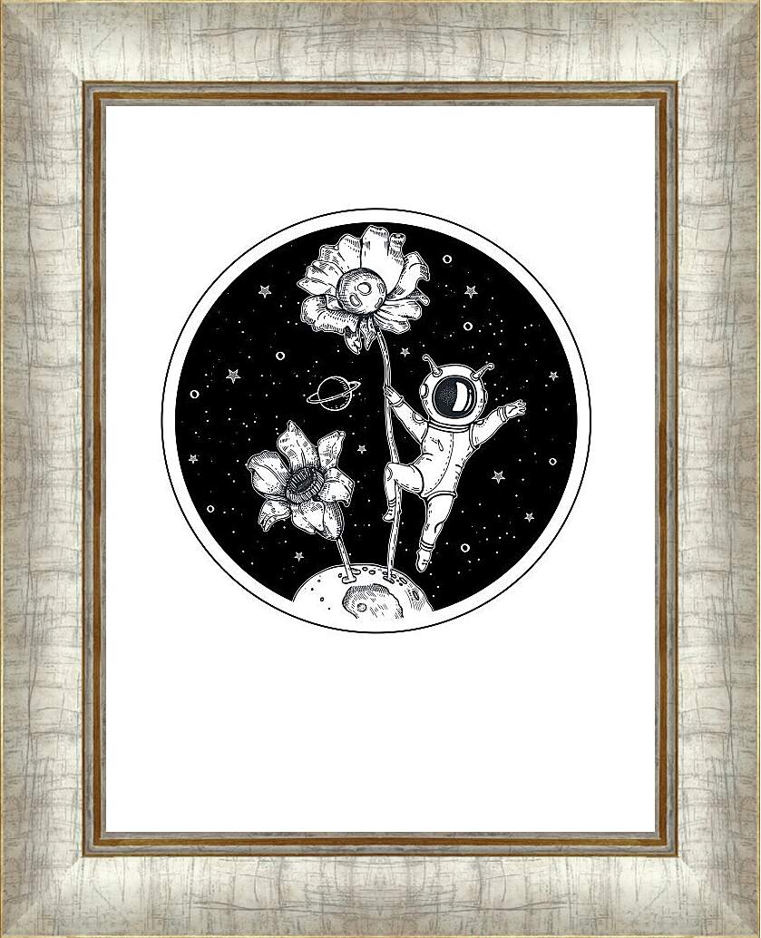 Картина в раме - Астронавт и цветок