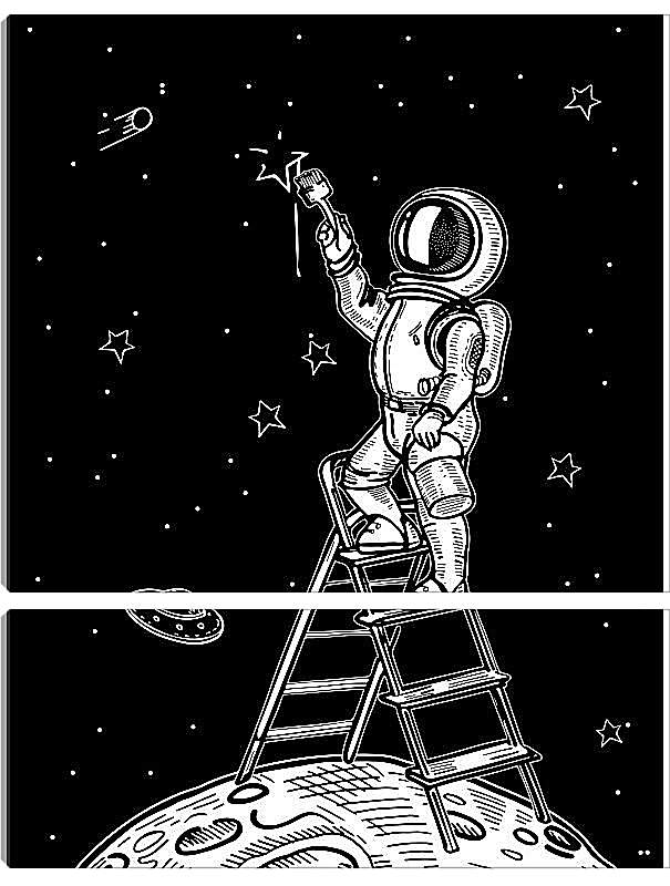 Модульная картина - Астронавт рисует звезды