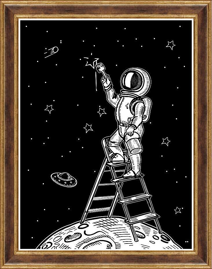 Картина в раме - Астронавт рисует звезды