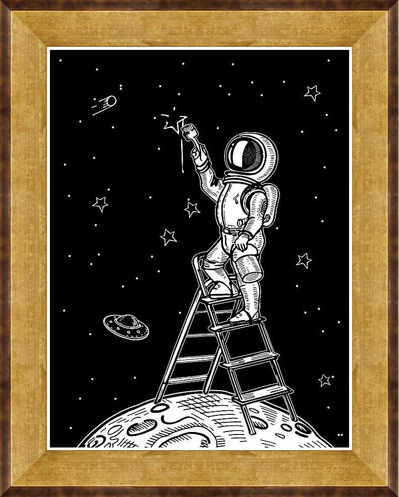 Картина в раме - Астронавт рисует звезды