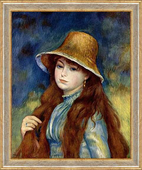 Картина в раме - Young Girl in a Straw Hat. Пьер Огюст Ренуар