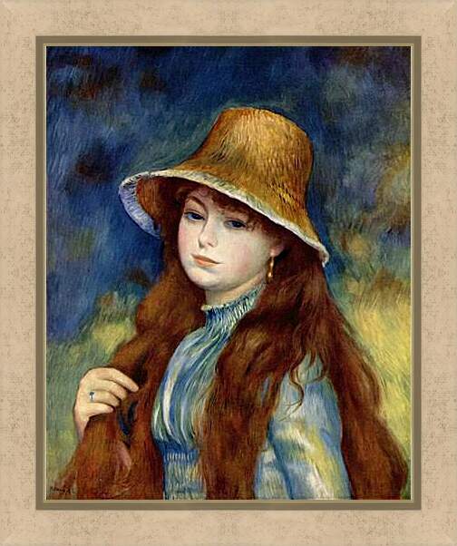 Картина в раме - Young Girl in a Straw Hat. Пьер Огюст Ренуар