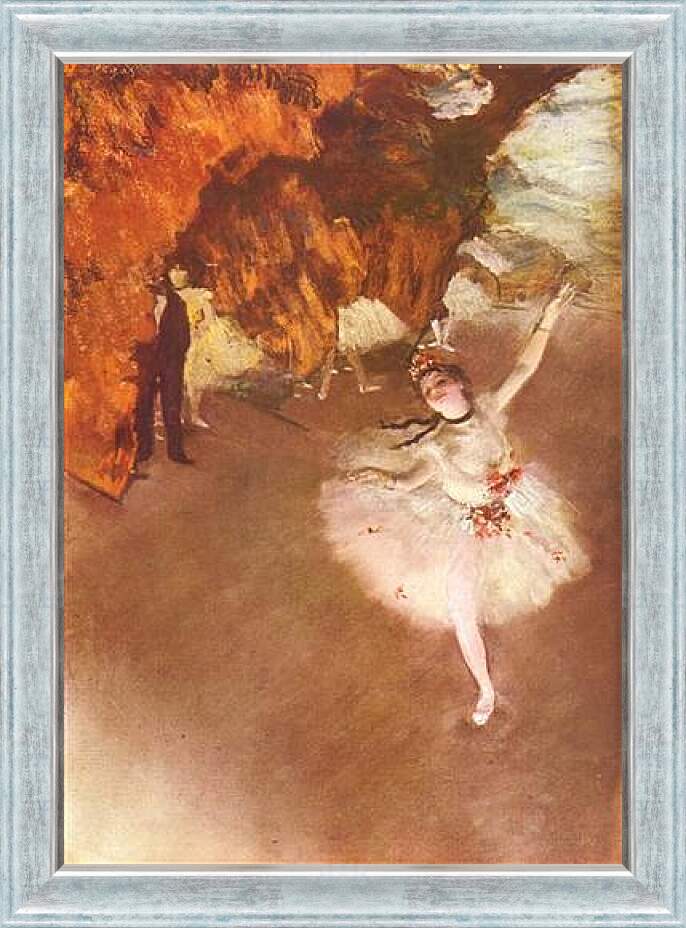 Картина в раме - Ballet. Эдгар Дега