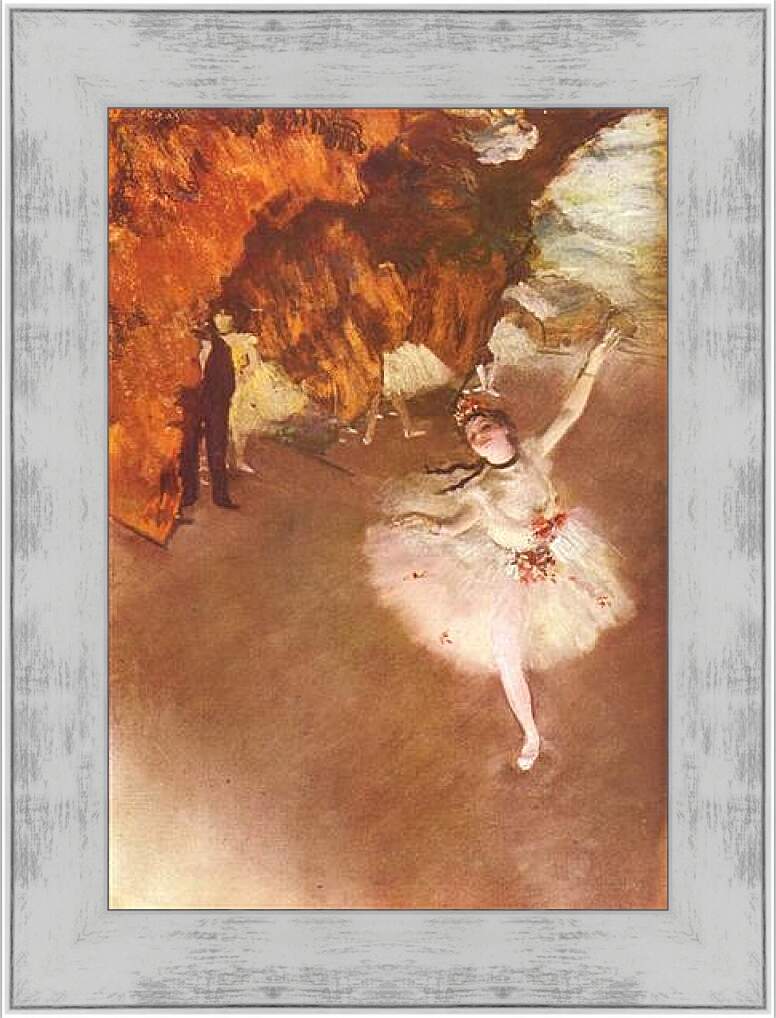 Картина в раме - Ballet. Эдгар Дега