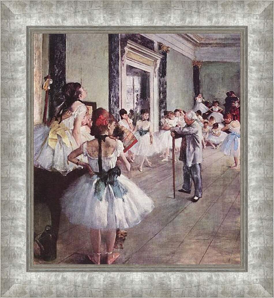 Картина в раме - Die Tanzklasse. Эдгар Дега