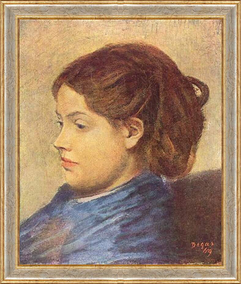 Картина в раме - Portrat Mademoiselle Dobigny. Эдгар Дега