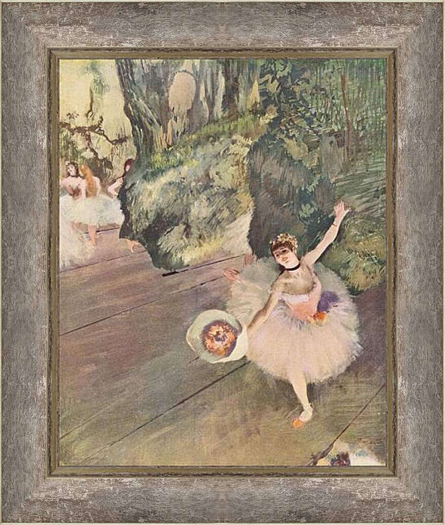 Картина в раме - Tanzerin mit Blumenstrau? (Der Star des Balletts)	Эдгар Дега