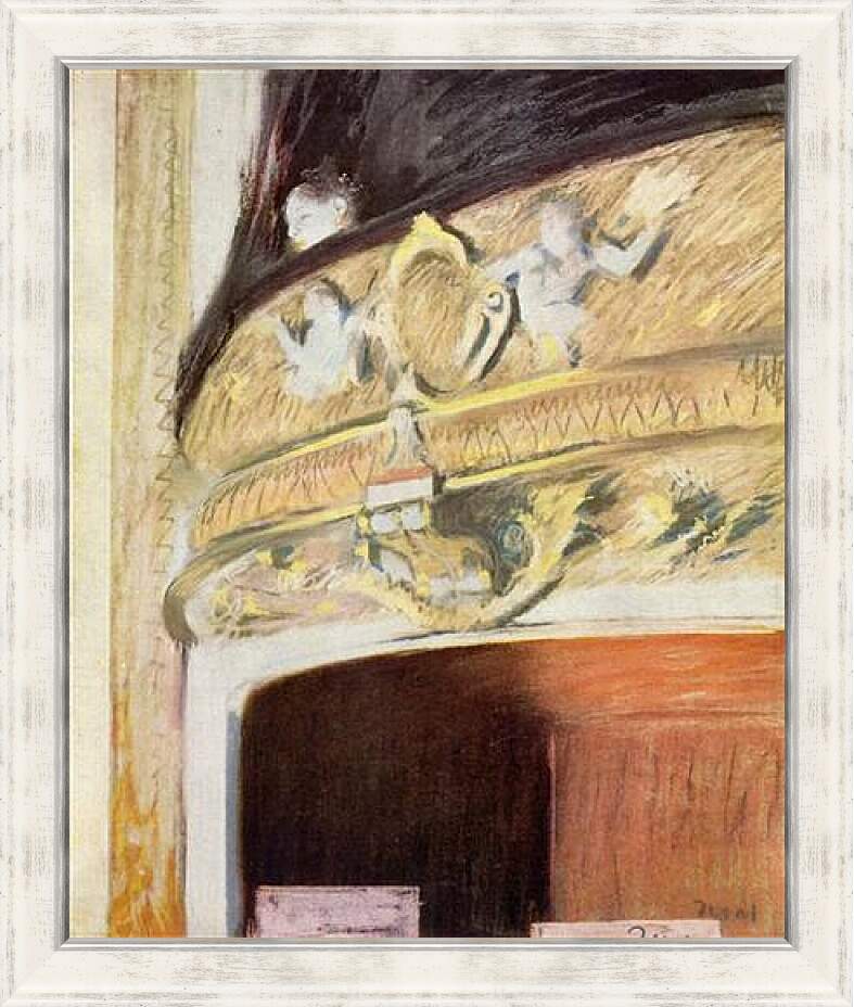 Картина в раме - Неизвестно. Эдгар Дега