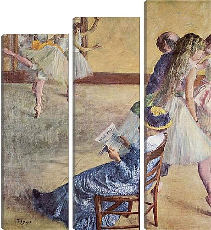 Модульная картина - Wahrend des Tanzunterrichts. Эдгар Дега