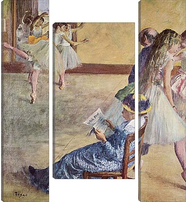 Модульная картина - Wahrend des Tanzunterrichts. Эдгар Дега