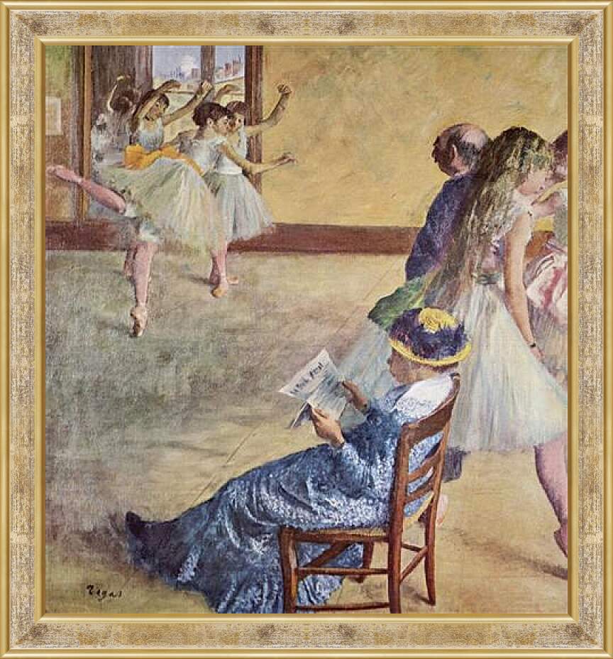 Картина в раме - Wahrend des Tanzunterrichts. Эдгар Дега