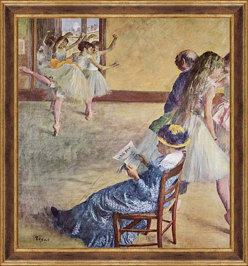 Картина в раме - Wahrend des Tanzunterrichts. Эдгар Дега