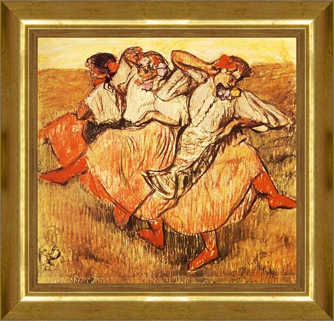 Картина в раме - Les Trois danseuses russes. Эдгар Дега