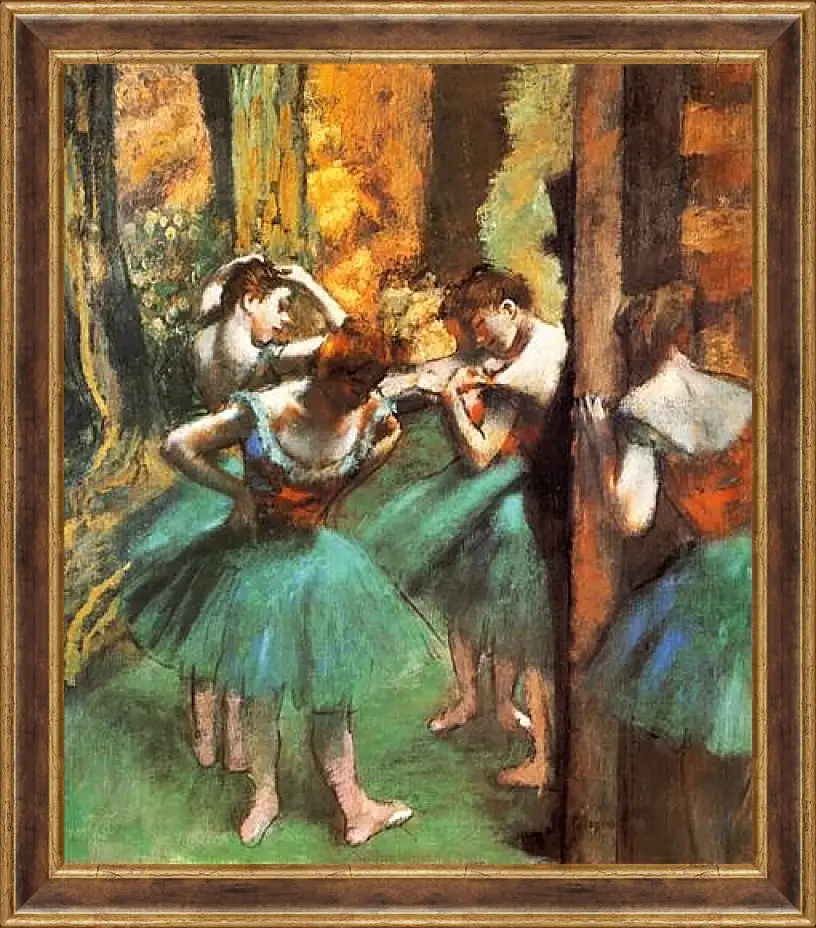 Картина в раме - Danseuses roses et vertes. Эдгар Дега